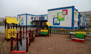 Дитячий садок