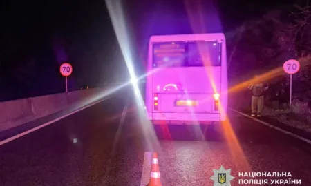 Місце аварії