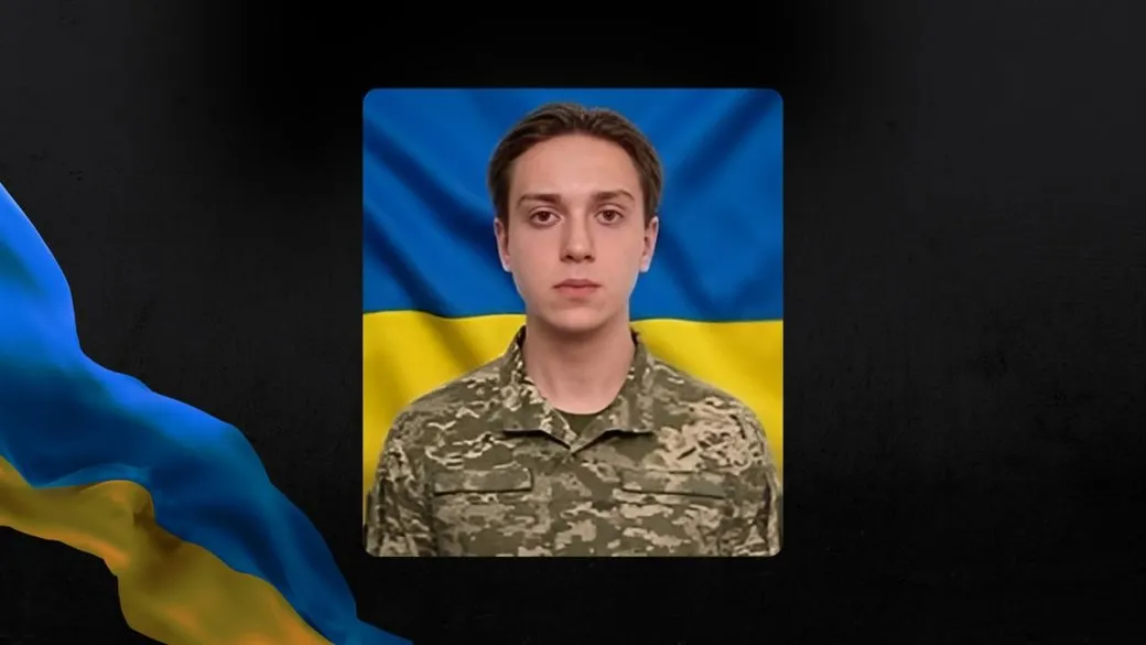 Артем Піменов