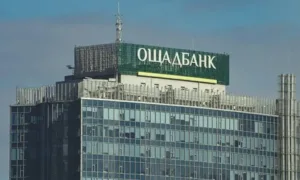 Ощадбанк