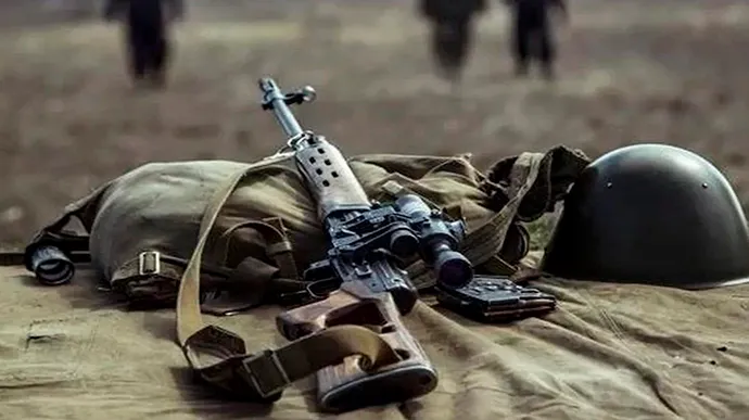 Припинення вогню