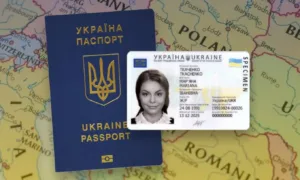 Оформлення паспортів