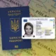 Оформлення паспортів