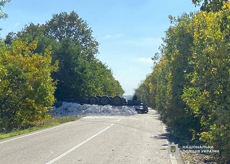 Місце аварії