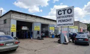 Рейтинг ТОП-10 СТО у Миколаєві 2026