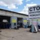 Рейтинг ТОП-10 СТО у Миколаєві 2026