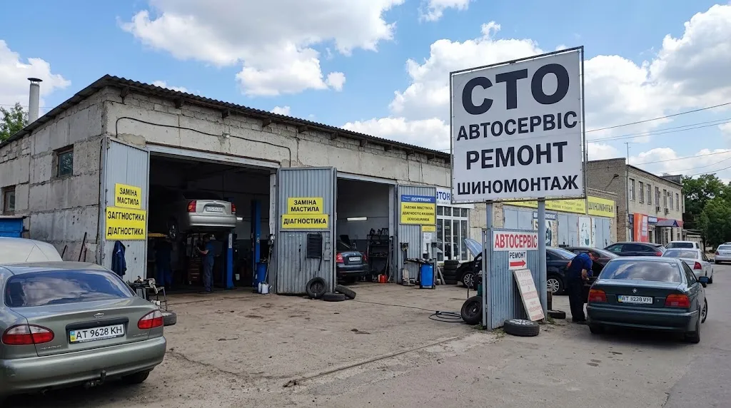 Рейтинг ТОП-10 СТО у Миколаєві 2026