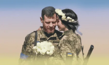 День захисників та захисниць