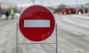Перекриття вулиці