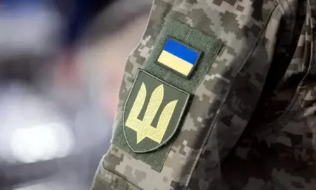 Мобілізація