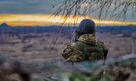 Припинення вогню