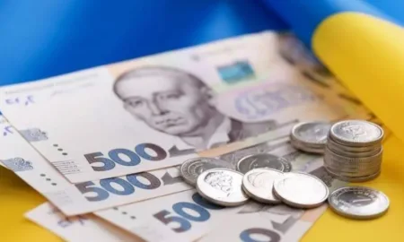Грошові виплати