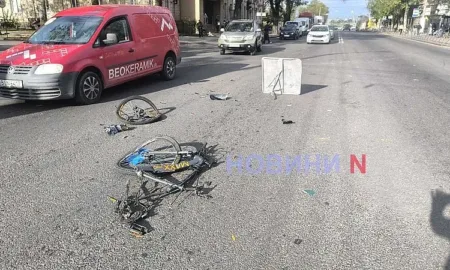 Місце аварії