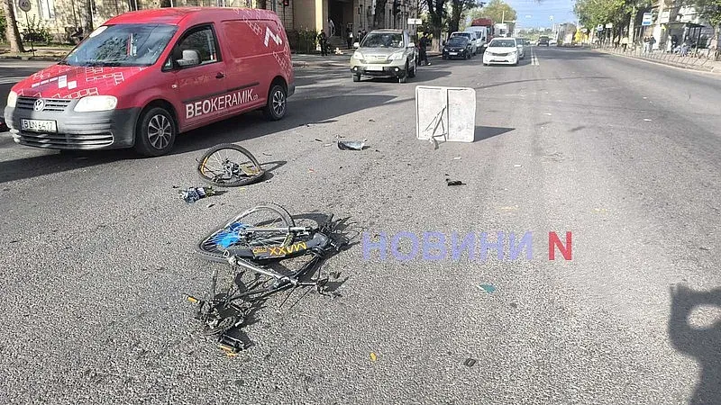 Місце аварії