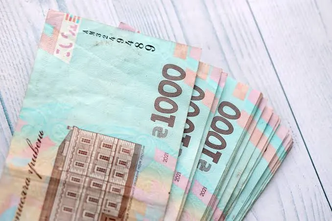 Грошові виплати