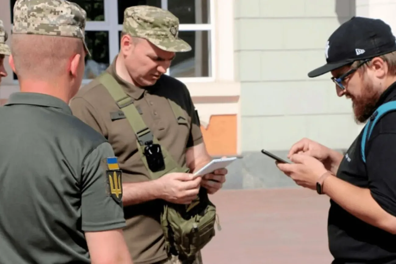 Вручення повістки